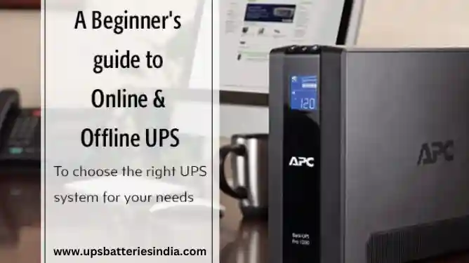 ups battery dealers, offline ups suppliers, online ups suppliers, ups dealers